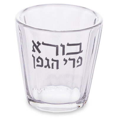 גביע קידוש קריסטל 7 ס"מ ללא רגל