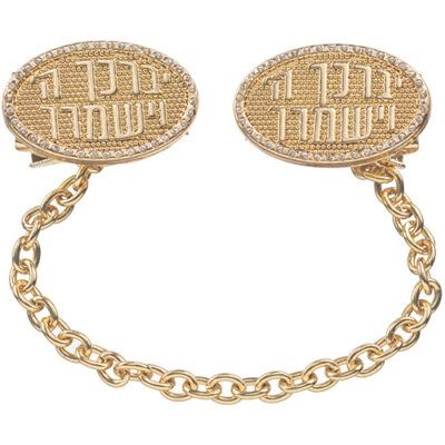 קליפסים לטלית 21 ס"מ - גימור זהב