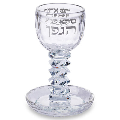 גביע קידוש קריסטל 16 ס"מ מכיל 100 מ"ל