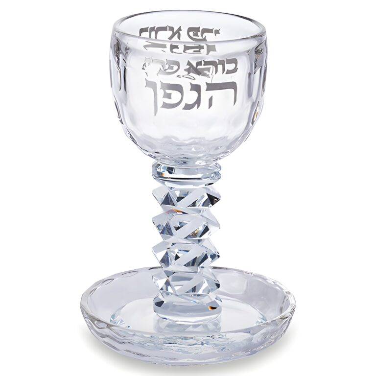 גביע קידוש קריסטל 16 ס"מ מכיל 100 מ"ל