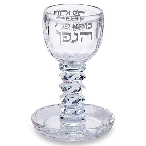 Crystal Kiddush Cup 16 cm contain 100ml / 3.4oz