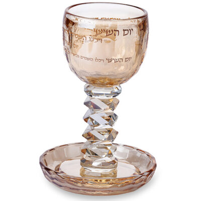גביע קידוש קריסטל 16 ס"מ 100 מ"ל