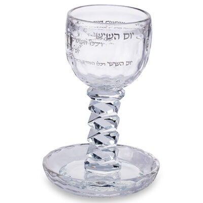 גביע קידוש קריסטל 16 ס"מ מכיל 100 מ"ל // 3.4 אונקיות