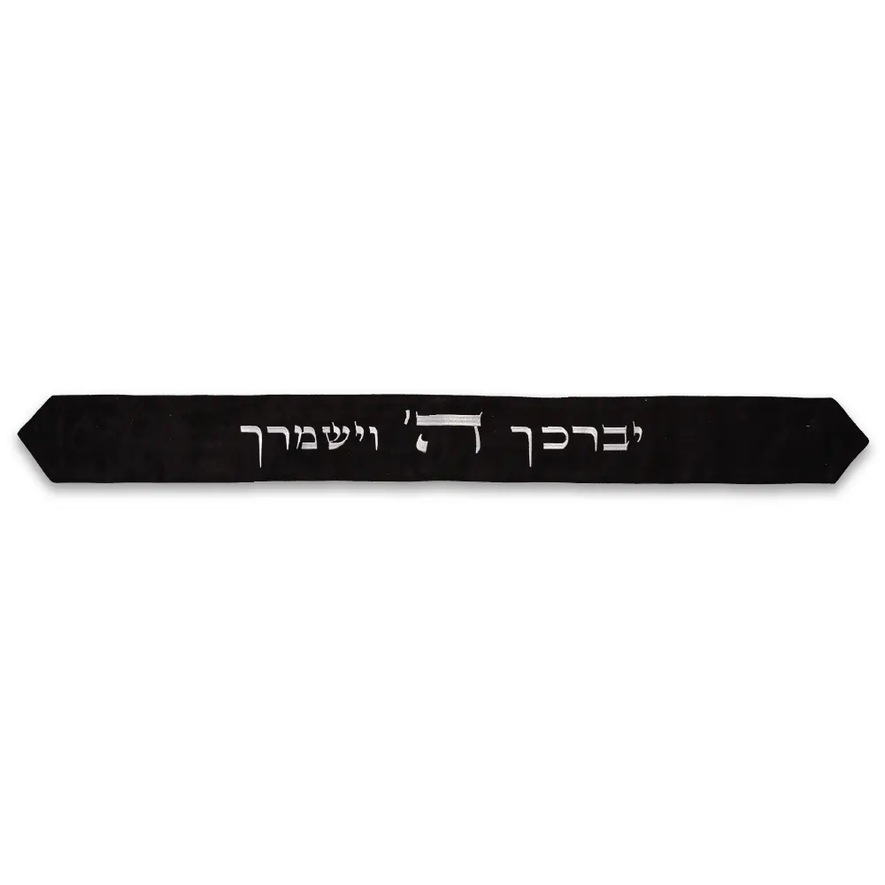 Atara for Tallit with Embroidery 100*9 cm- Black