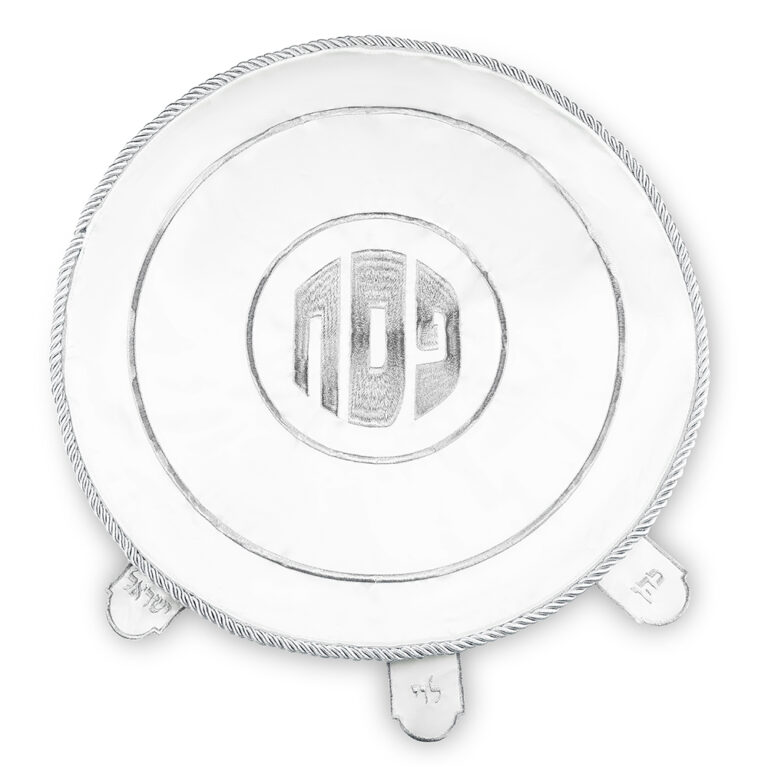 Satin Passover Cover 45 cm