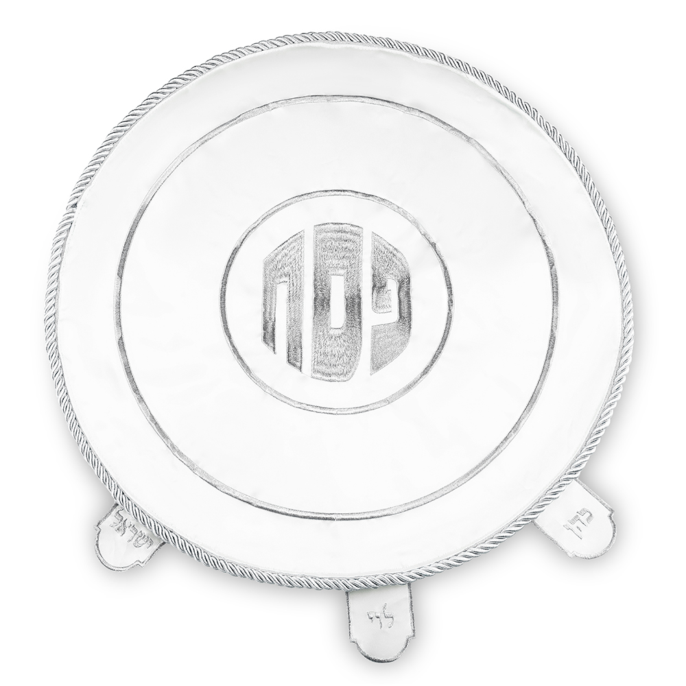 Satin Passover Cover 45 cm