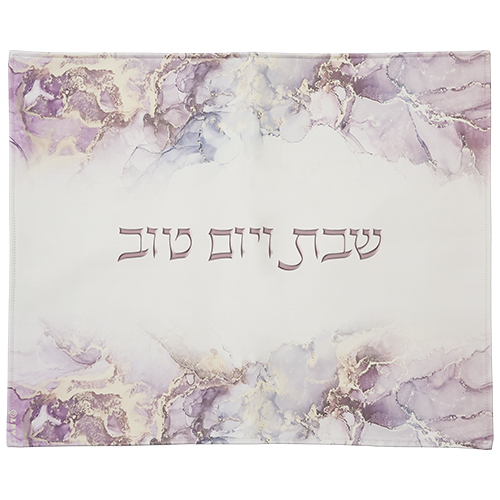 Faux Leather Challah Cover 42X52 cm