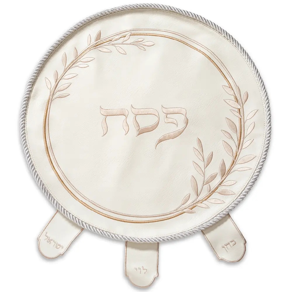 Elegant Leatherette Passover Cover 45 cm
