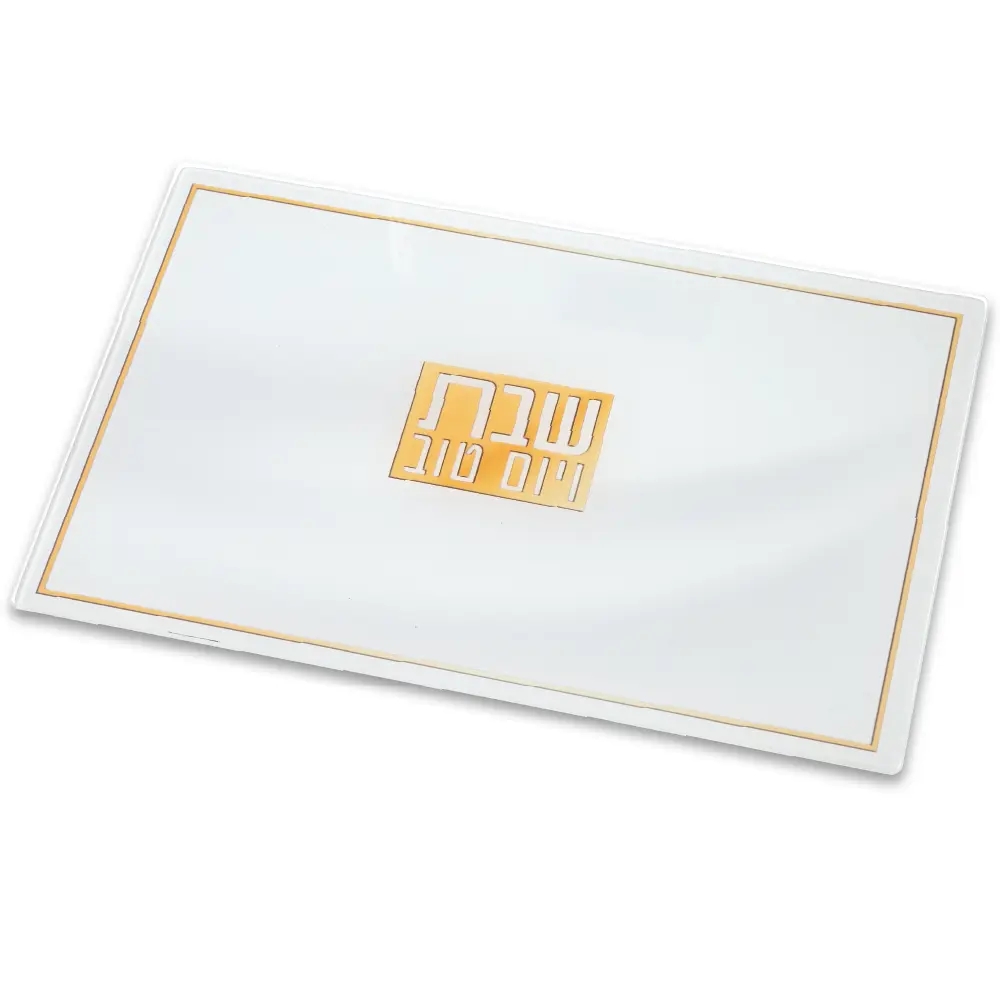 Reinforced Glass Challah Tray 25*37 cm