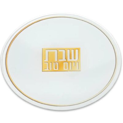מגן זכוכית מחוזקת 19 ס"מ - זהב, לבן