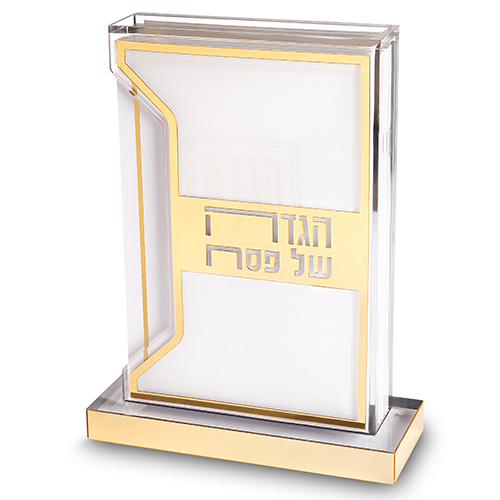 Lucite Hagadah Display 18x24 cm with Set of 6 pcs Hagadah