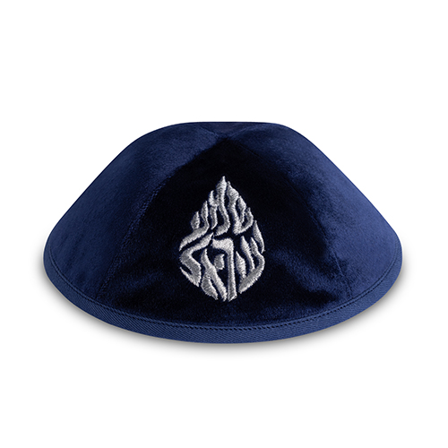 Velvet Kippah "art-man"  with Embroidery Size 3- Blue