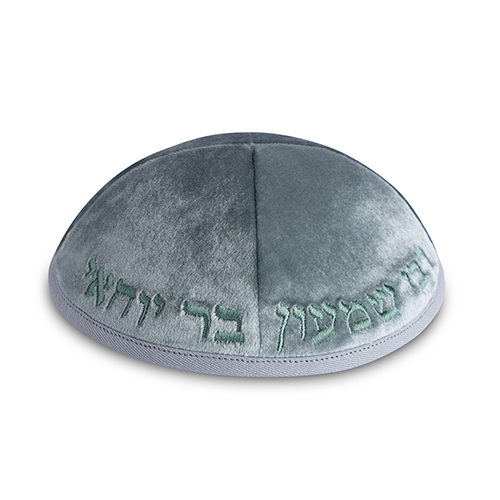 Velvet Kippah "art-man"  with Embroidery Size 3- Green