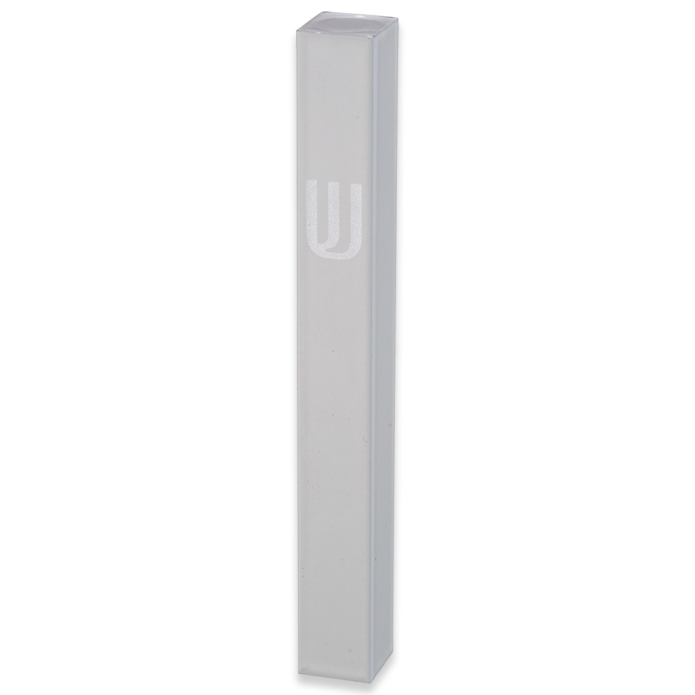 Aluminum Mezuzah 15 cm - White