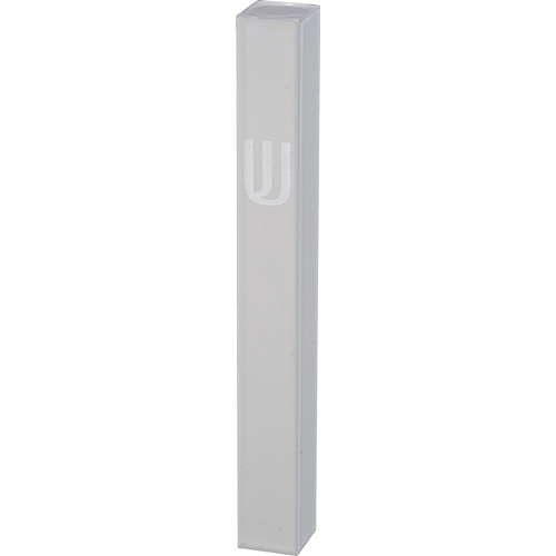 Aluminum Mezuzah 12 cm - Matte Black