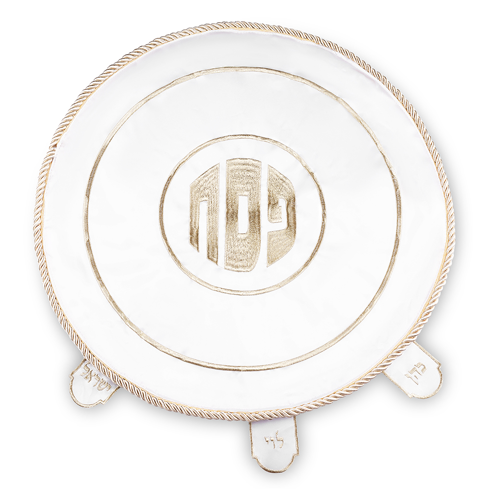 Satin Passover Cover 45 cm