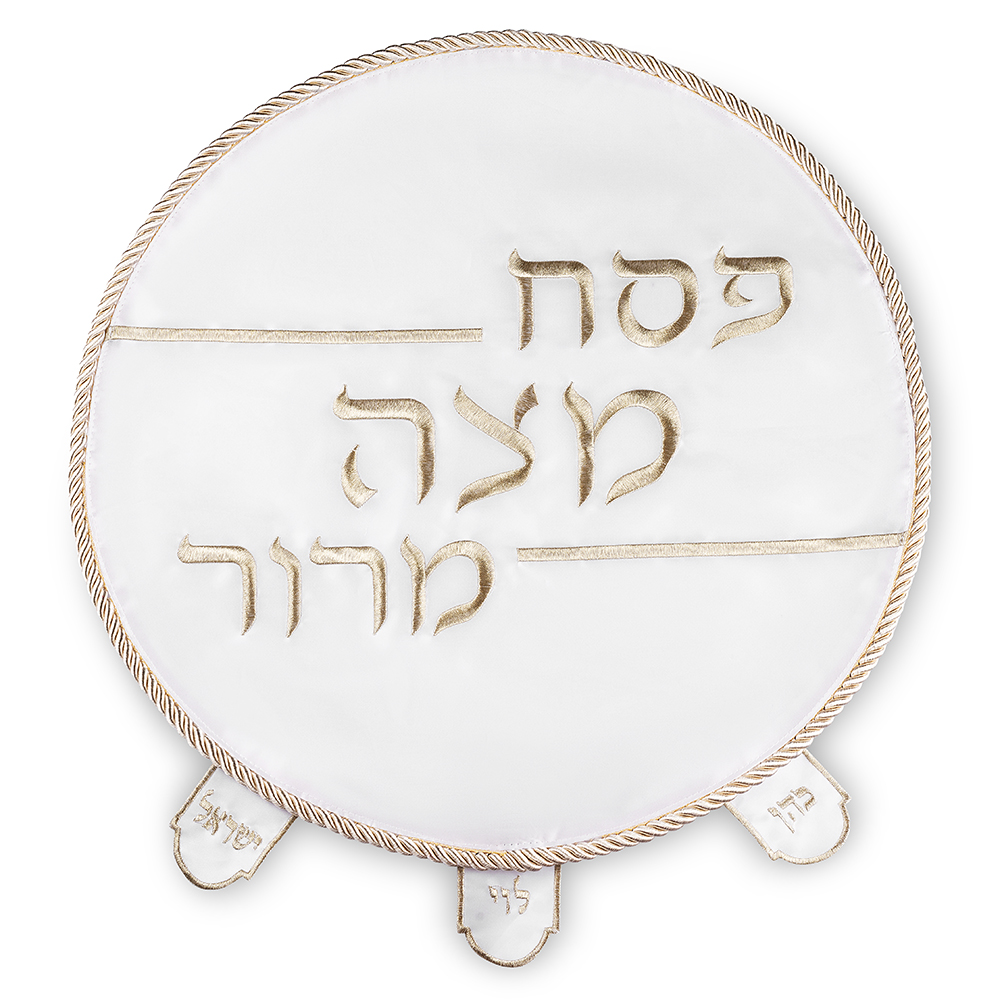 Satin Passover Cover 45 cm