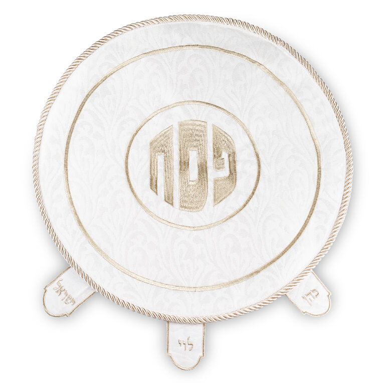 Brockett Passover Cover 45 cm