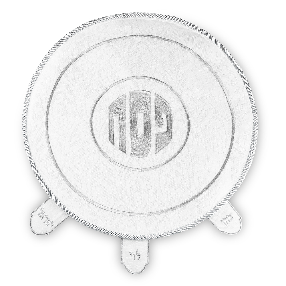 Brockett Passover Cover 45 cm