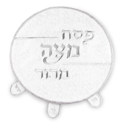 Brockett Passover Cover 45 cm