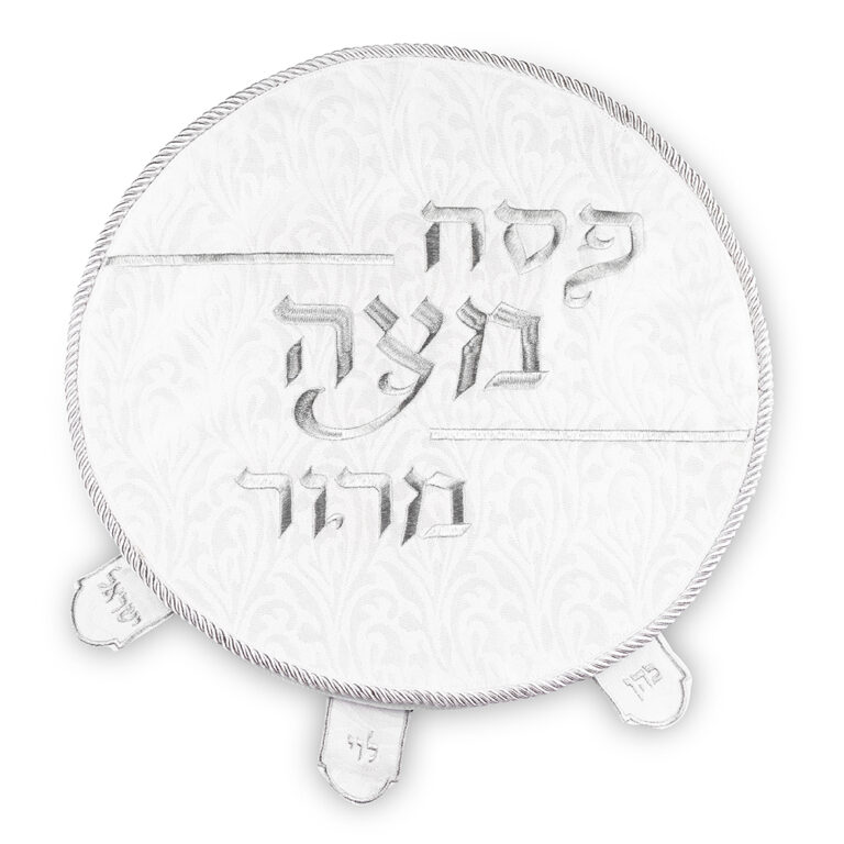 Brockett Passover Cover 45 cm