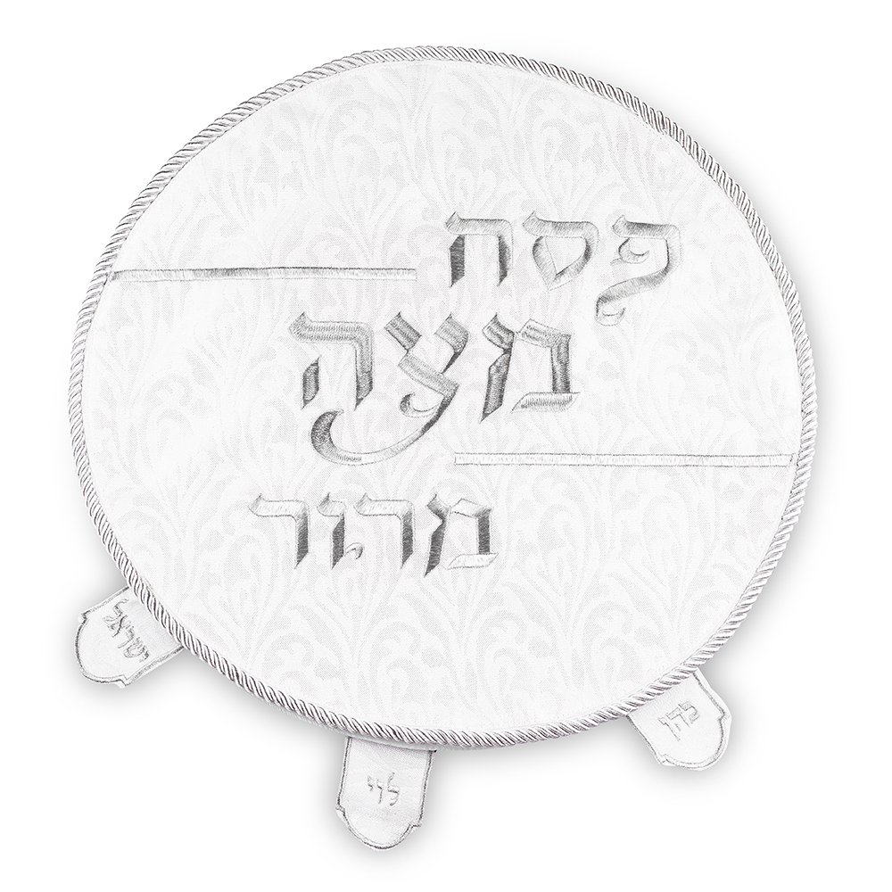 Brockett Passover Cover 45 cm