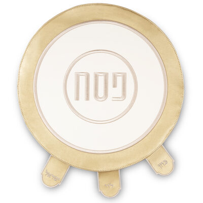 Leatherette Passover Cover 45 cm