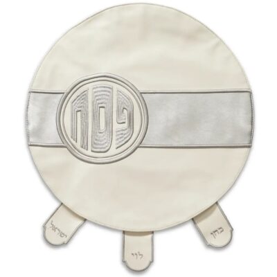 Leatherette Passover Cover 45 cm