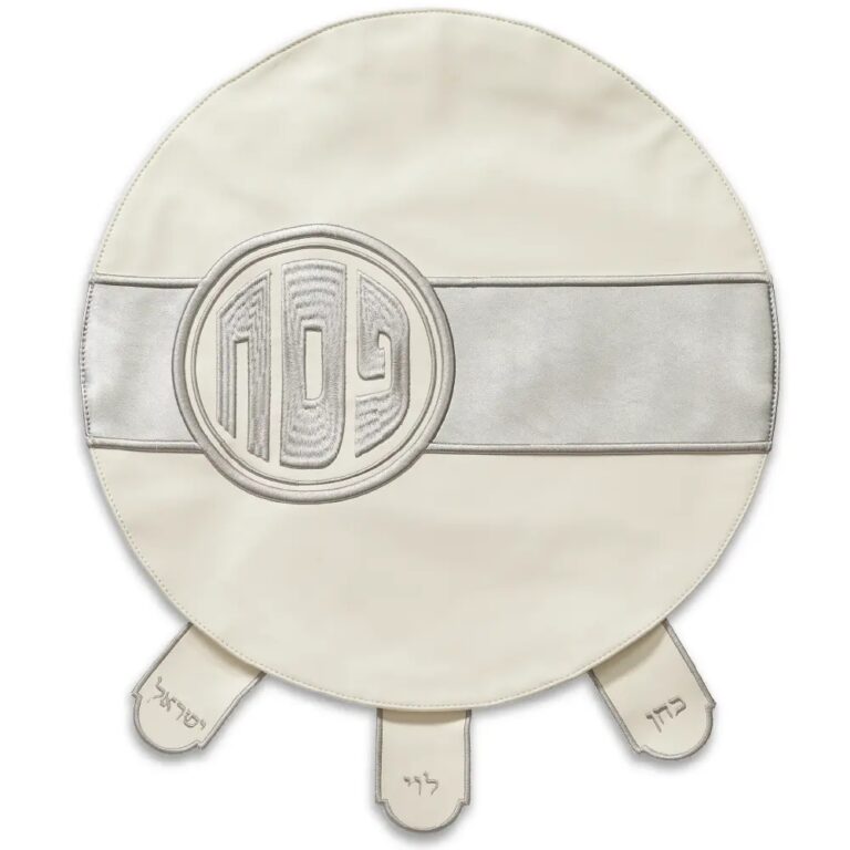 Leatherette Passover Cover 45 cm