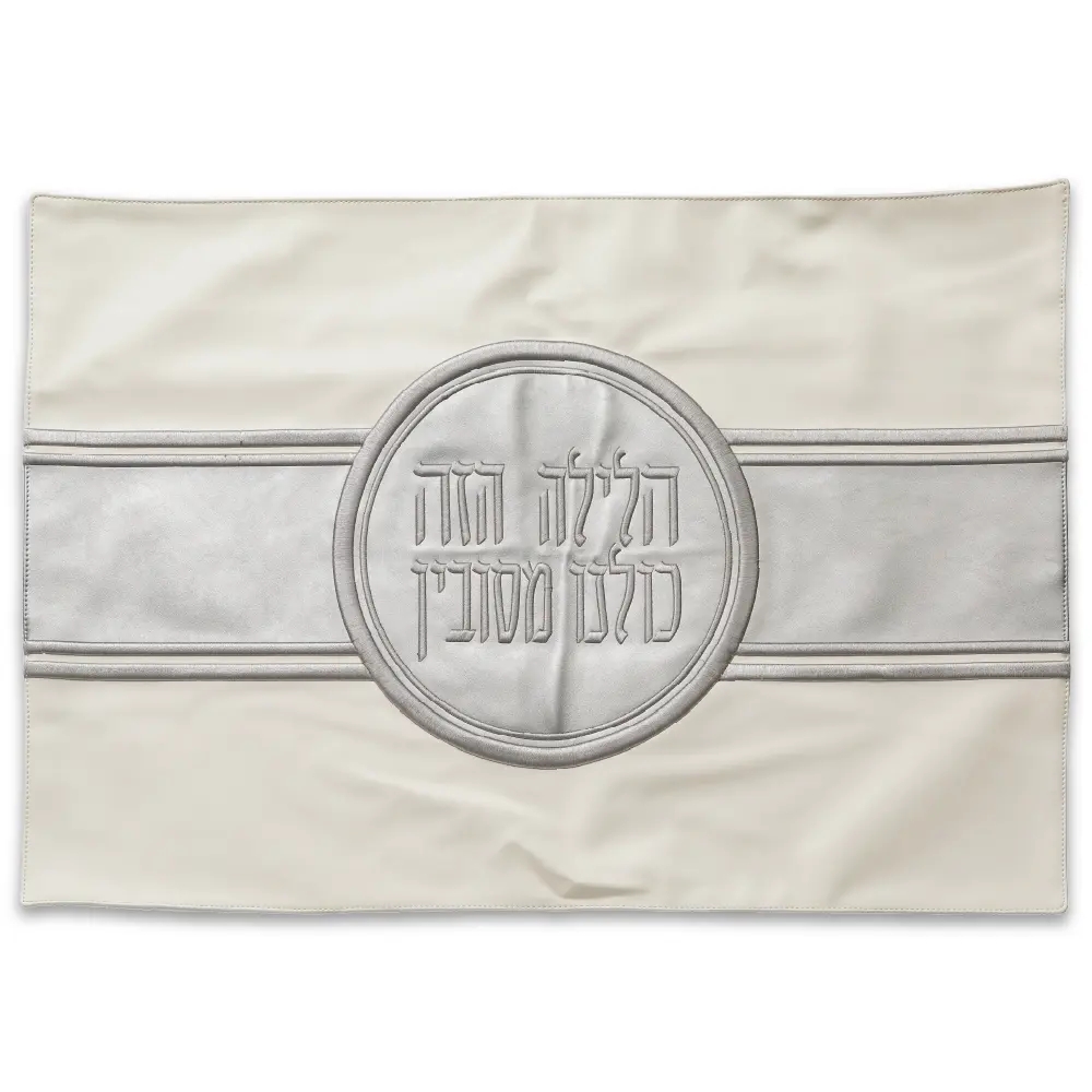 Leatherette Passover Pillow Cover 72*50 cm