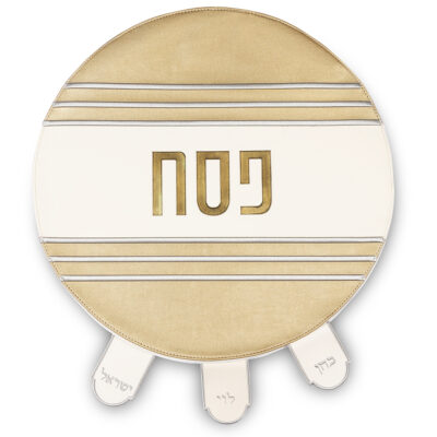 Leatherette Passover Cover 45 cm