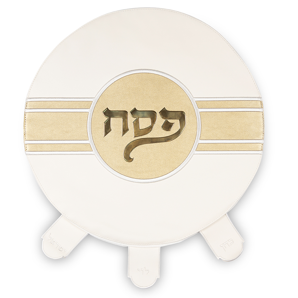 Leatherette Passover Cover 45 cm