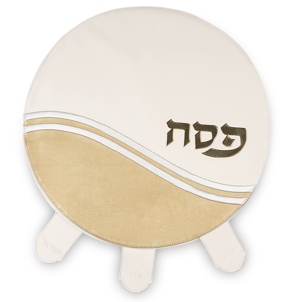 Leatherette Passover Cover 45 cm
