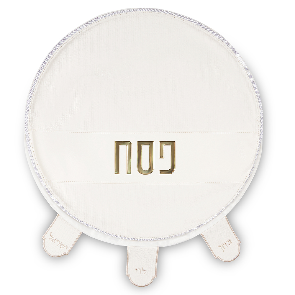 Leatherette Passover Cover 45 cm