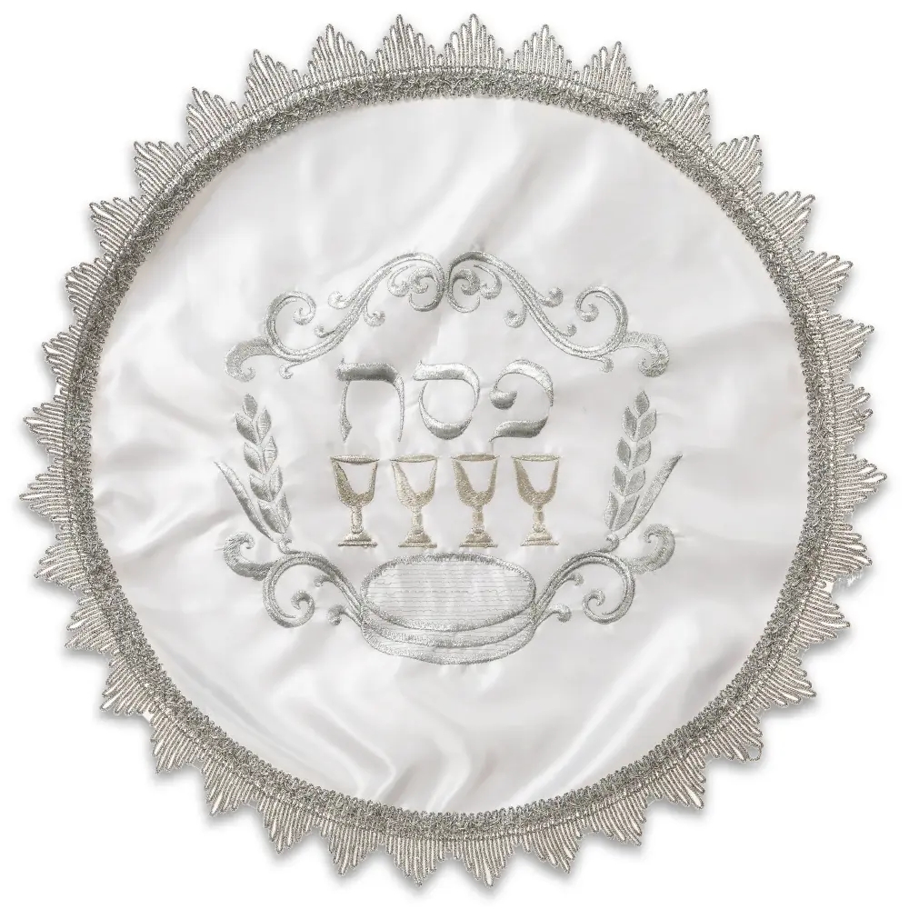 Satin Passover Cover 47 cm