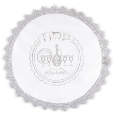 Satin Passover Cover 47 cm