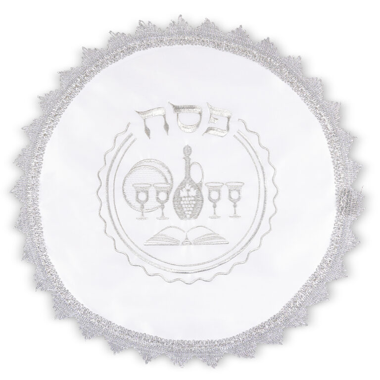 Satin Passover Cover 47 cm
