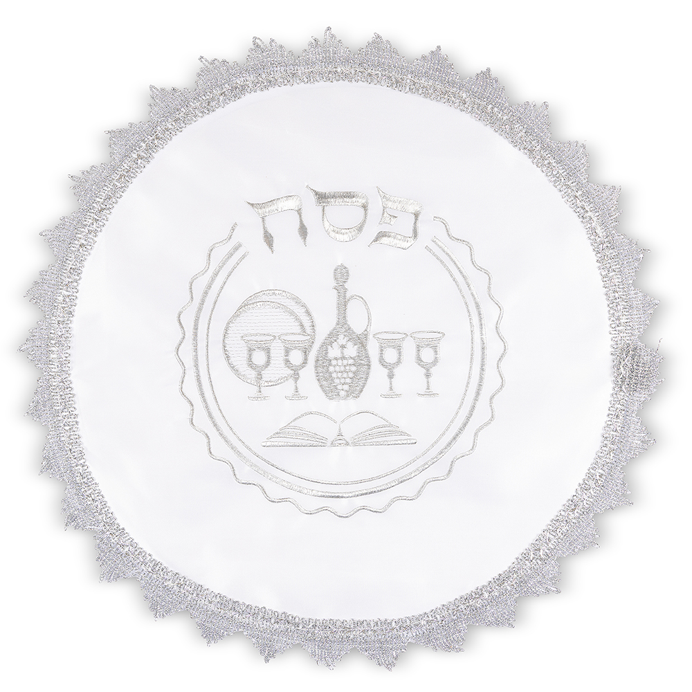 Satin Passover Cover 47 cm