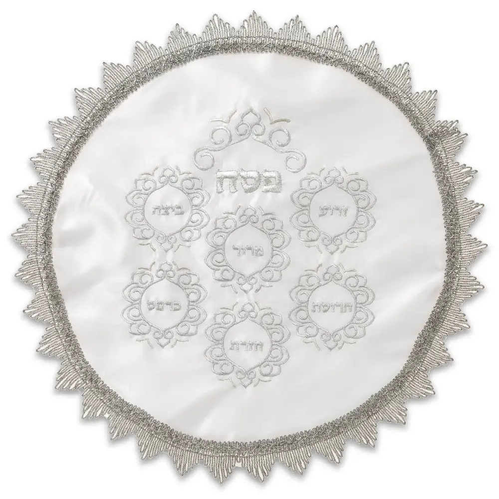 Satin Passover Cover 47 cm