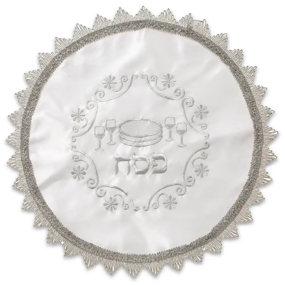 Satin Passover Cover 47 cm