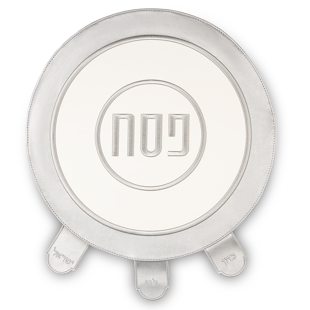 Leatherette Passover Cover 45 cm