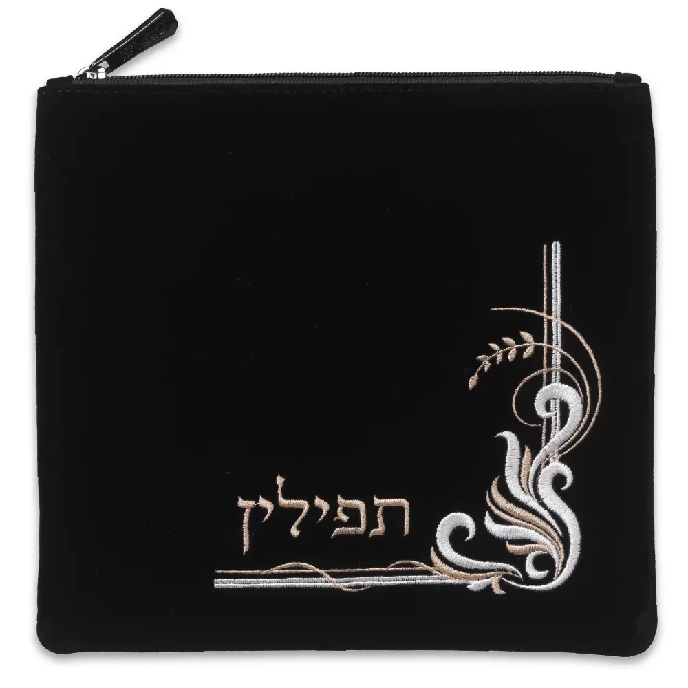 Velvet Tefillin Bag 21.6*24.1 cm