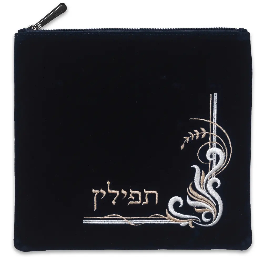 Velvet Tefillin Bag 21.6*24.1 cm