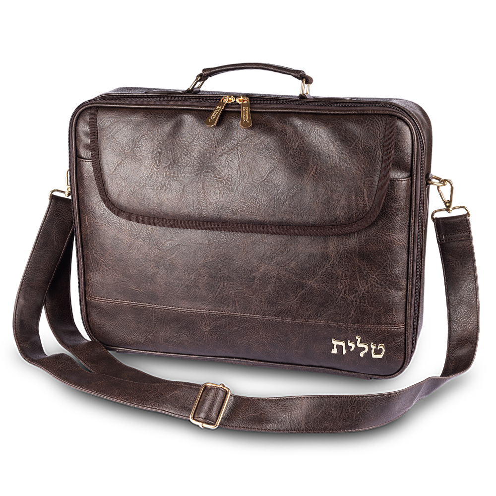 Leatherette big Fabric Talit 43*36 cm with Handle- Dark Brown with Embossed Letters