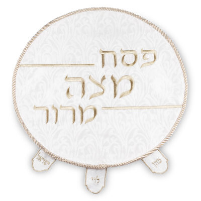 כיסוי פסח ברוקט 45 ס"מ, עם רקמה - זהב