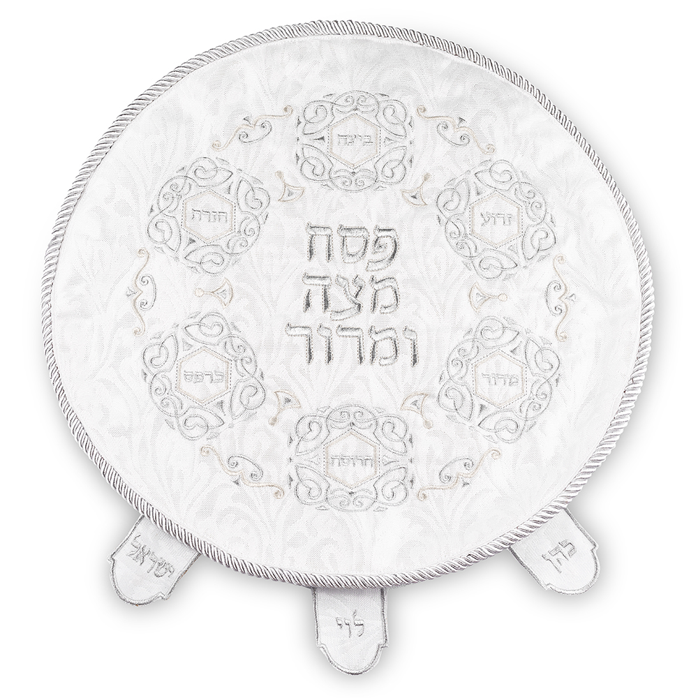 Brockett Passover Cover 45 cm