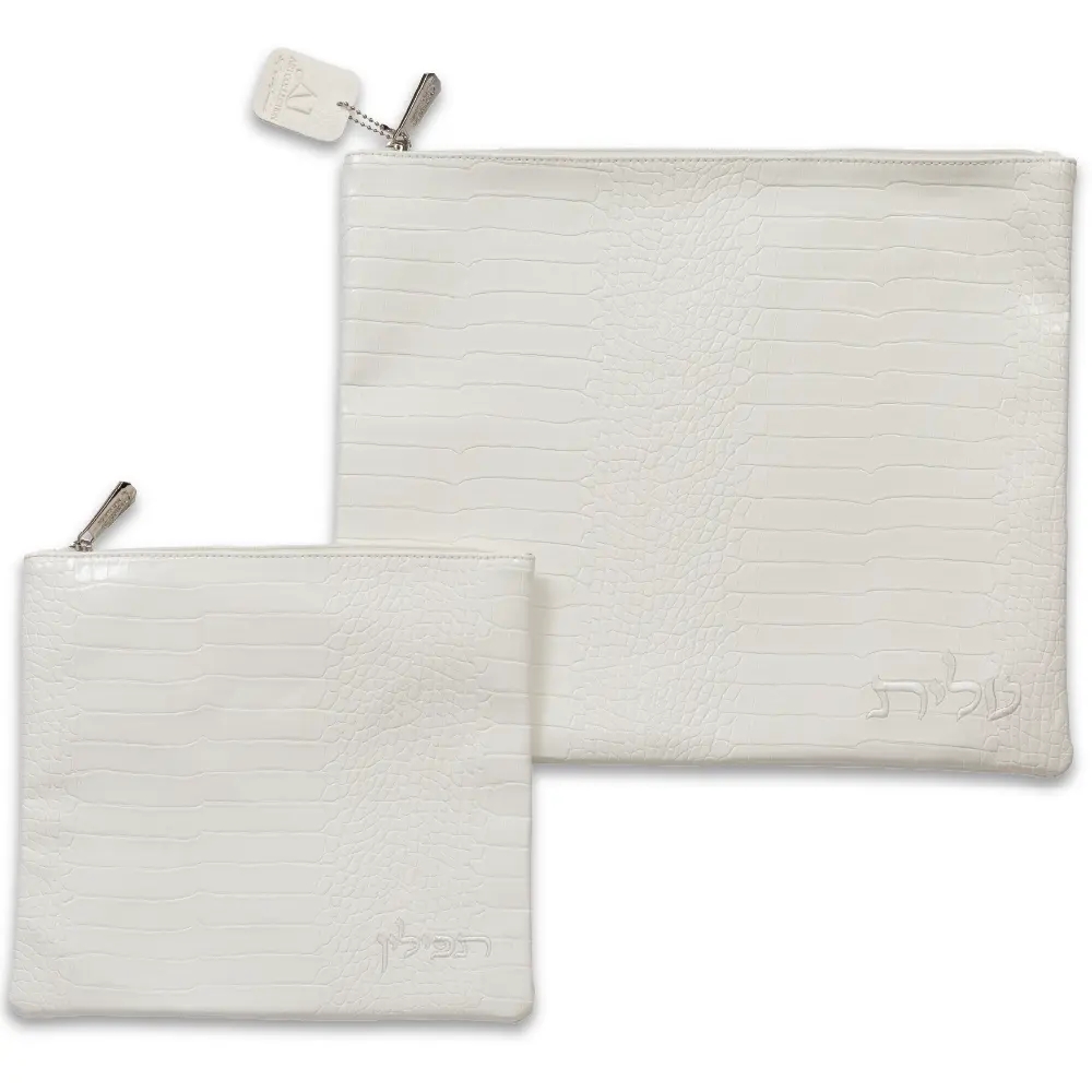 White Leatherette Tallit - Tefillin Set 39*31 cm with Embroidery
