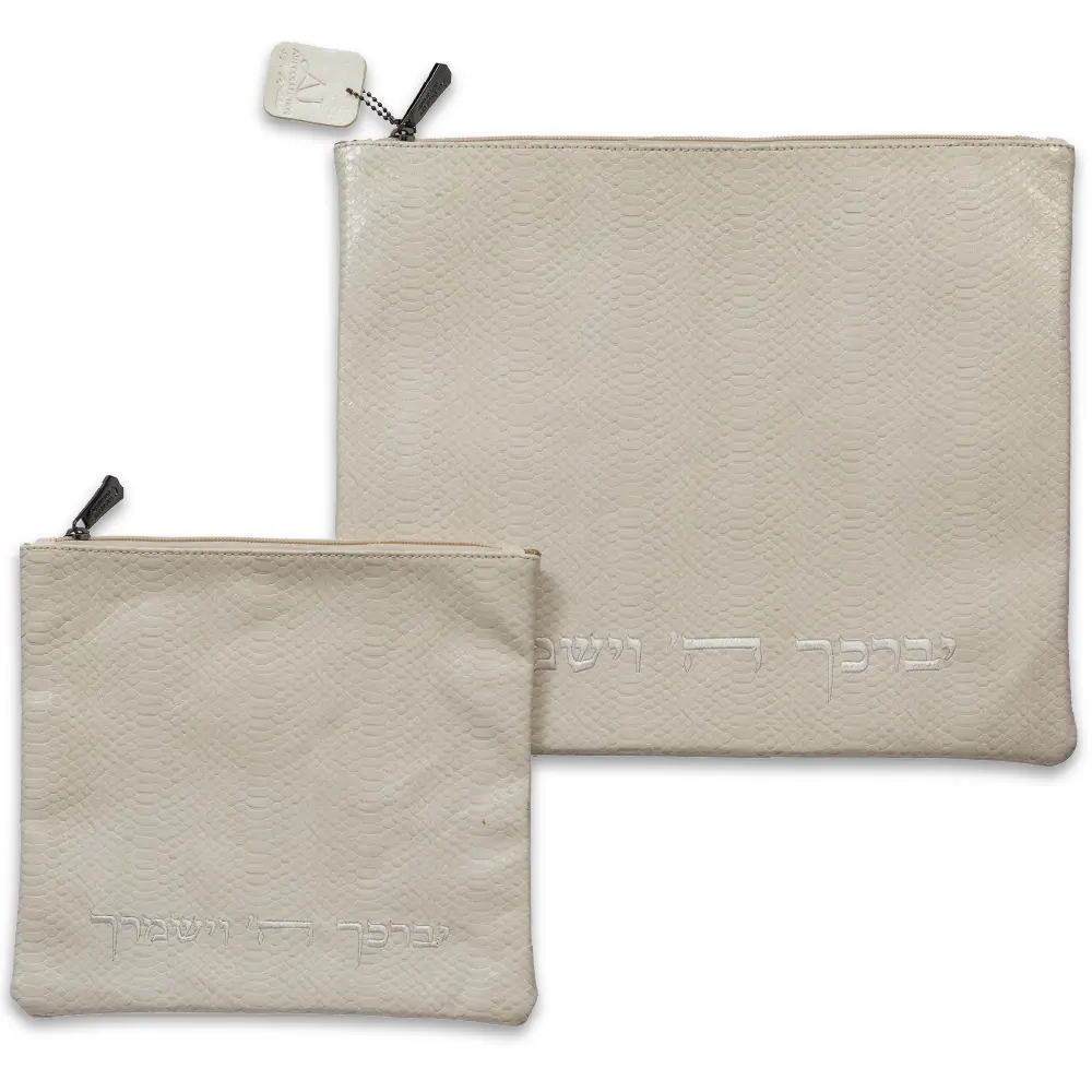 White Leatherette Tallit - Tefillin Set 39*31 cm with Embroidery