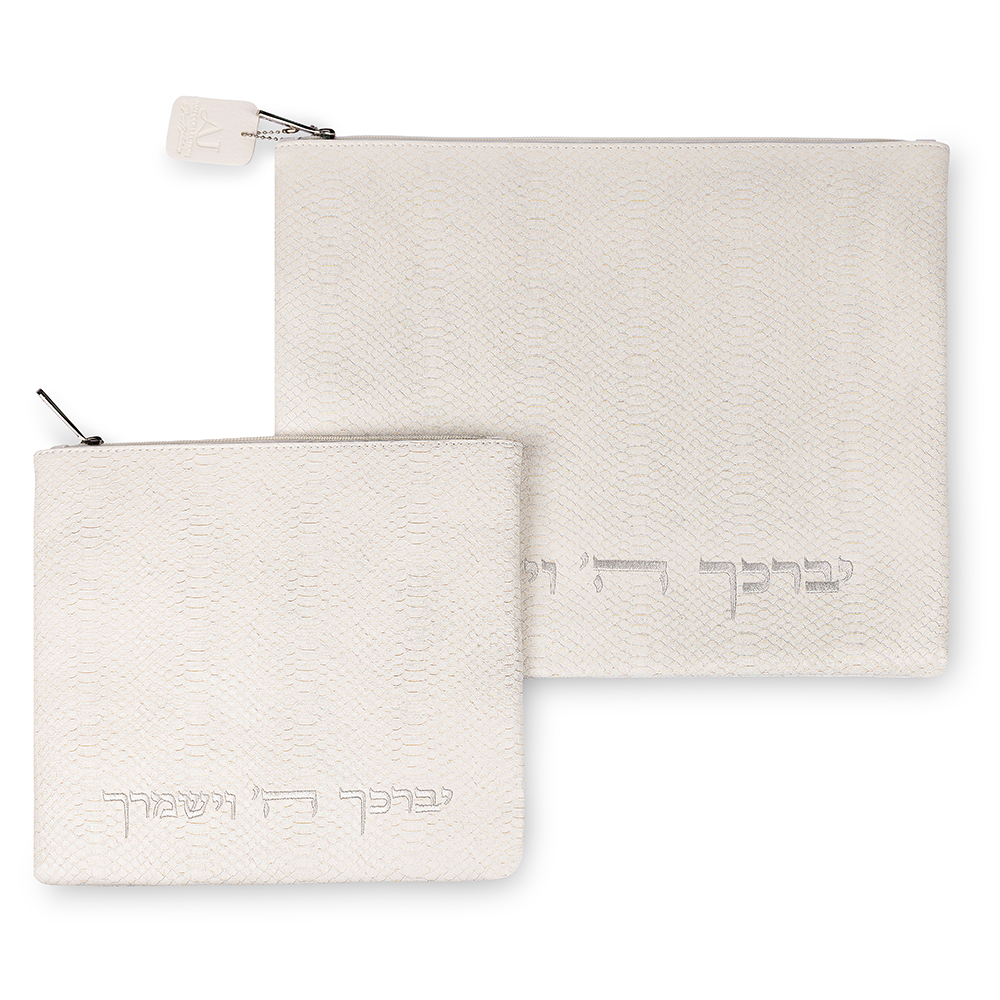 Black Leatherette Tallit - Tefillin Set 39*31 cm with Embroidery