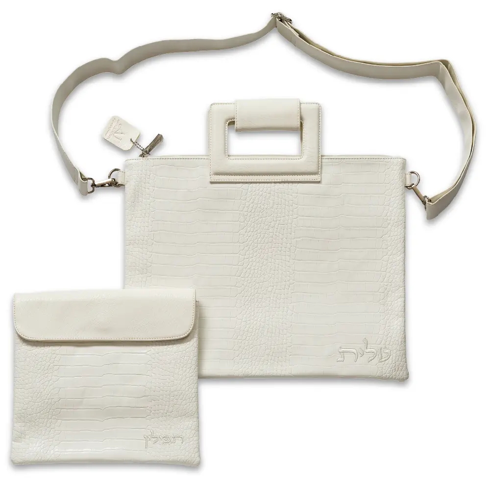 White Leatherette Fabric Talit & Tefilin Set  39*31 cm  with embroidery